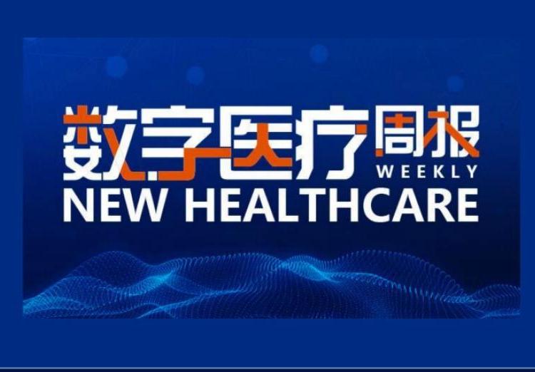 新澳門期期準免費期期準，探索與解析，澳門彩票期期準解析與探索