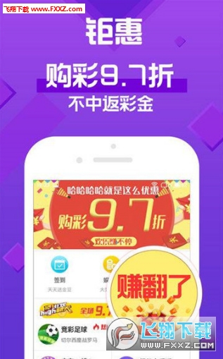 天天彩好彩天天免費(fèi)，探索彩票的樂趣與機(jī)遇，天天彩好彩，免費(fèi)探索彩票樂趣與機(jī)遇
