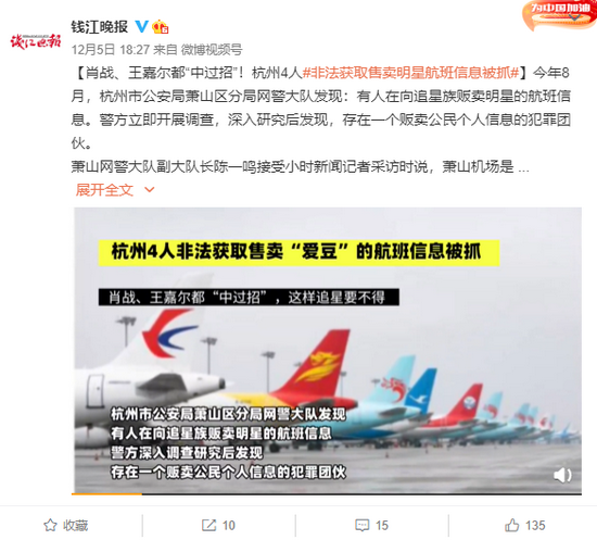 揭秘精準四肖，探索數(shù)字世界中的神秘組合77777與88888，揭秘精準四肖，神秘數(shù)字組合77777與88888的探索
