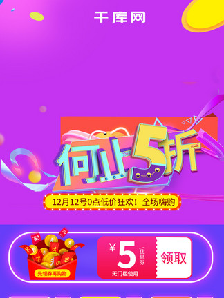 新奧彩免費(fèi)提供，探索彩票行業(yè)的創(chuàng)新之路，新奧彩創(chuàng)新之路，免費(fèi)提供，探索彩票業(yè)新境界