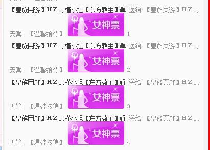 新奧天天免費(fèi)資料單雙，深度解析與全面洞察，新奧天天免費(fèi)資料單雙深度解析與洞察全景