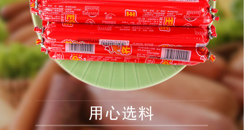 揭秘493333王中王開獎特色，獨(dú)特的魅力與精彩體驗(yàn)，揭秘493333王中王開獎特色，獨(dú)特魅力與精彩體驗(yàn)全解析