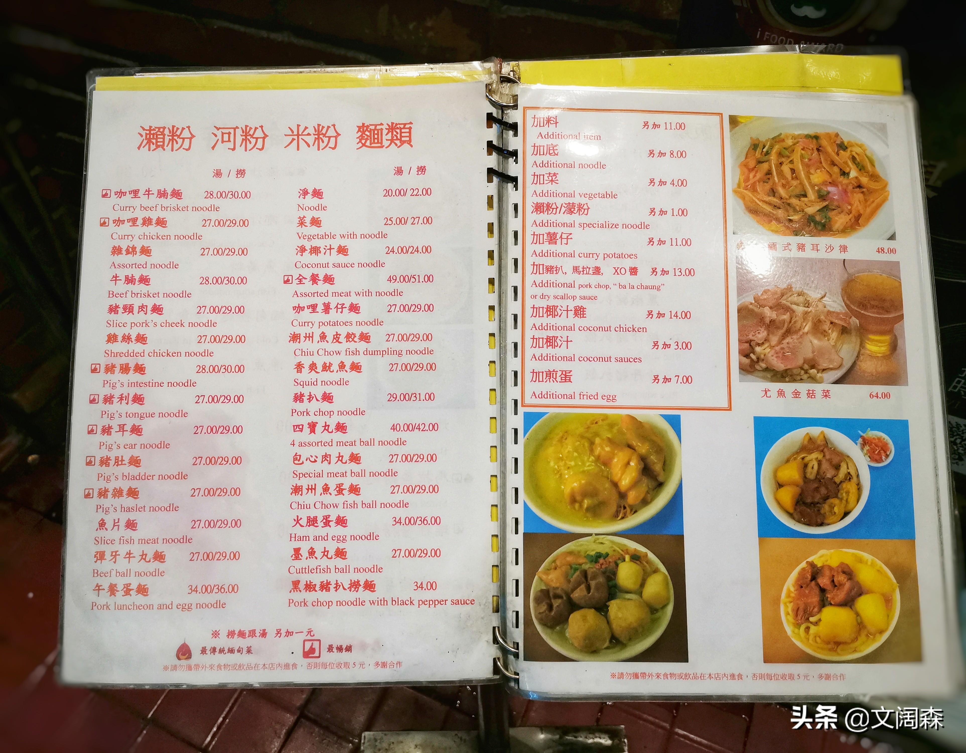 新澳2025，新澳門期期準(zhǔn)的展望與探索，新澳門未來展望與探索，新澳2025期期準(zhǔn)的展望