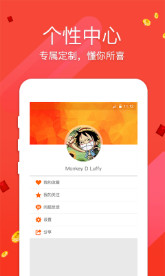 探索未來彩票奧秘，新澳門天天開好彩與大樂透開獎號碼的預(yù)測之旅，新澳門彩票奧秘探索，預(yù)測之旅啟程，天天好彩與大樂透開獎號碼揭秘