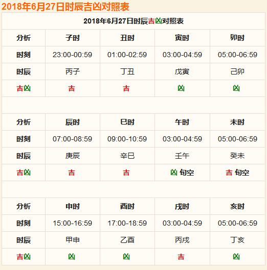 揭秘未來，2025年天天免費(fèi)精準(zhǔn)大全謎語的世界，揭秘未來，2025年免費(fèi)精準(zhǔn)謎語世界展望