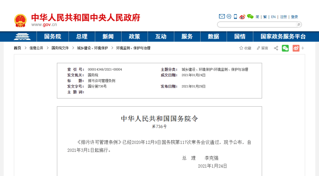 揭秘管家與百萬管家婆的中獎(jiǎng)規(guī)則，一場智慧與運(yùn)氣的博弈，揭秘管家與百萬管家婆的中獎(jiǎng)規(guī)則，智慧與運(yùn)氣的博弈之戰(zhàn)