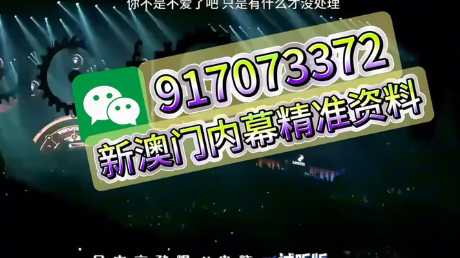 關(guān)于王中王493333中特馬網(wǎng)站的研究與探討，王中王493333中特馬網(wǎng)站的研究探討，揭秘其背后的秘密與趨勢分析