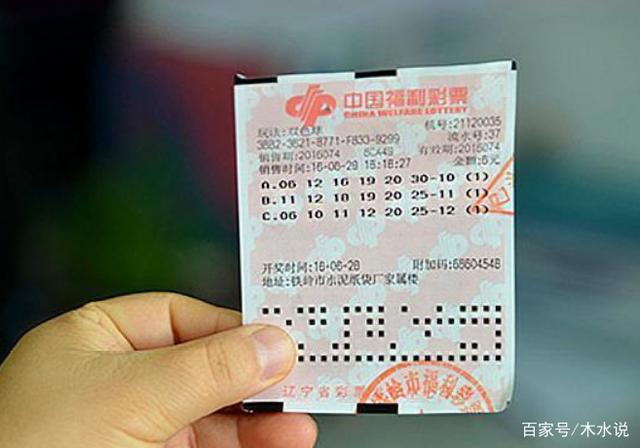 天天彩好彩，探索彩票的魅力與最新開(kāi)獎(jiǎng)結(jié)果，彩票魅力揭秘，天天彩好彩與最新開(kāi)獎(jiǎng)結(jié)果探索