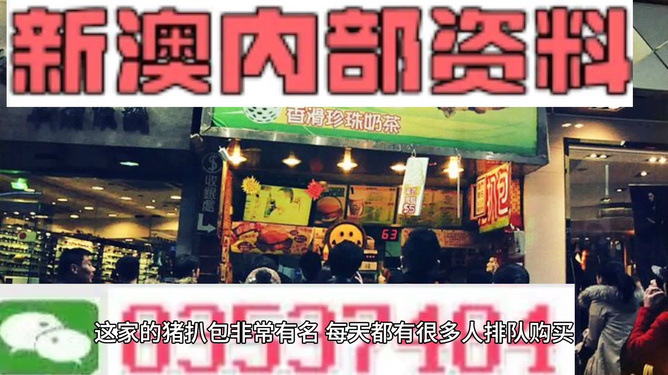 澳門(mén) 第6頁(yè)