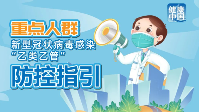 澳門管家婆，揭秘精準預測的神秘面紗，澳門管家婆，精準預測背后的神秘面紗揭秘