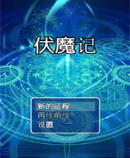 新奧資料大全最新版 2025概覽，新奧資料大全最新版 2025概覽，全面了解新奧集團(tuán)概況與業(yè)務(wù)布局