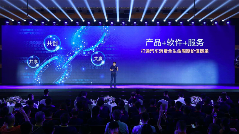 探索未來(lái)之路，解析新奧集團(tuán)2025年今晚資料，新奧集團(tuán)2025年發(fā)展規(guī)劃揭秘，探索未來(lái)之路，展望企業(yè)前景