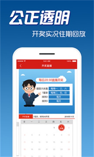 免費公開資料大全，探索知識的寶庫，免費公開資料寶庫，探索知識的海洋