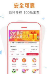 揭秘管家婆與澳門彩票中獎(jiǎng)神話，真相與策略探討，揭秘管家婆與彩票中獎(jiǎng)神話，真相揭秘與策略探討