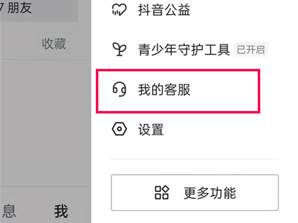 揭秘數(shù)字背后的神秘力量，關于王中王王中王與493333的傳奇故事，揭秘數(shù)字神秘力量，王中王與493333的傳奇故事探索