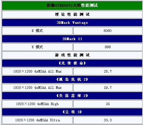 鐵算算盤4887四肖期期中特免費送——揭秘彩票背后的秘密，揭秘彩票背后的秘密，鐵算算盤四肖期期中特免費送策略解析