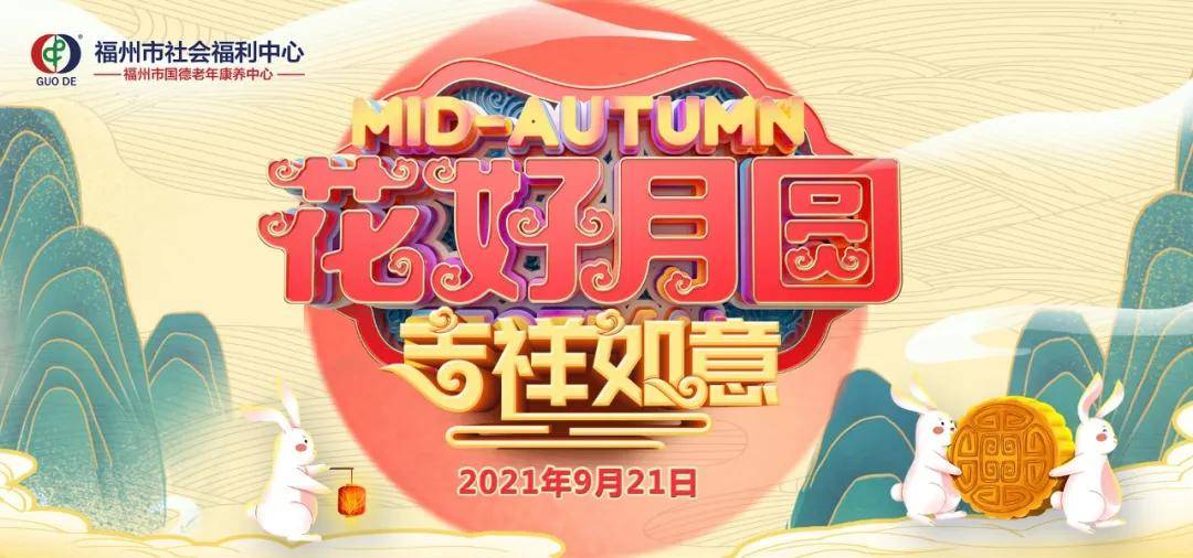 新奧天天開好彩，探索新奧彩免費的世界，新奧彩天天好彩，免費探索的彩世界之旅