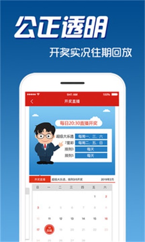 探索7777788888管家婆免費(fèi)服務(wù)，全面解讀與深度體驗(yàn)，深度解讀與體驗(yàn)，7777788888管家婆免費(fèi)服務(wù)探索