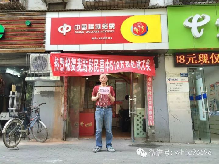 白小姐一肖一特一中今天開獎，揭秘彩票背后的神秘面紗，揭秘彩票背后的神秘面紗，白小姐一肖一特一中今天開獎
