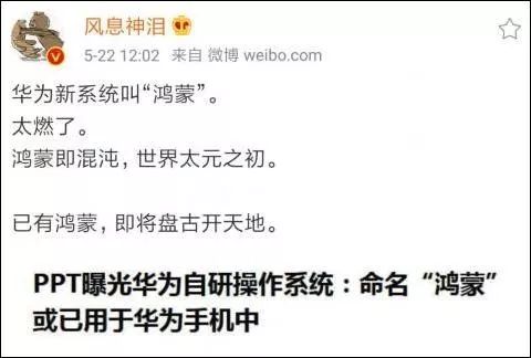 新門內(nèi)部資料的權(quán)威性分析，新門內(nèi)部資料的權(quán)威性探究