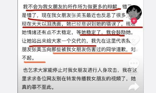 探索數(shù)字世界中的神秘元素，管家婆鳳凰網(wǎng)與云間玉箭的交匯點，數(shù)字世界的神秘元素探索，鳳凰網(wǎng)與云間玉箭交匯的管家婆故事