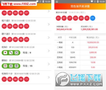 探索神秘數(shù)字組合，王中王中王開獎號與數(shù)字世界7777788888的奧秘，揭秘神秘數(shù)字組合，王中王開獎號與數(shù)字世界7777788888的奧秘探索