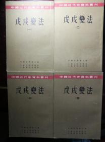 新門內(nèi)部資料的權(quán)威性探究，新門內(nèi)部資料的權(quán)威性深度探究