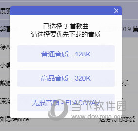 邁向未來(lái)的關(guān)鍵，2025精準(zhǔn)資料大全免費(fèi)共享，邁向未來(lái)的關(guān)鍵，2025精準(zhǔn)資料免費(fèi)共享大全