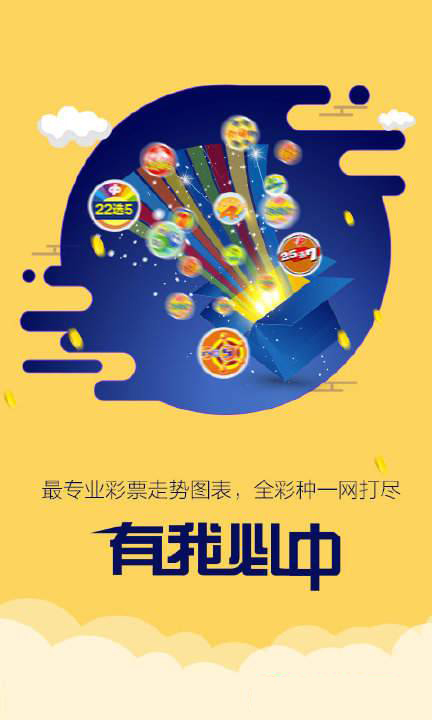 全新升級(jí)，7777788888跑狗管家婆，全新升級(jí)跑狗管家婆，7777788888引領(lǐng)新體驗(yàn)