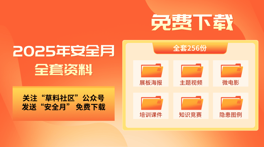 邁向未來(lái)的資料寶庫(kù)，2025全年資料免費(fèi)大全，邁向未來(lái)的資料寶庫(kù)，2025全年資料免費(fèi)大全概覽
