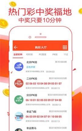 新奧最精免費大全管家婆，智能化管理與服務的新時代典范，智能化管理與服務典范，新奧免費大全管家婆開啟新時代篇章