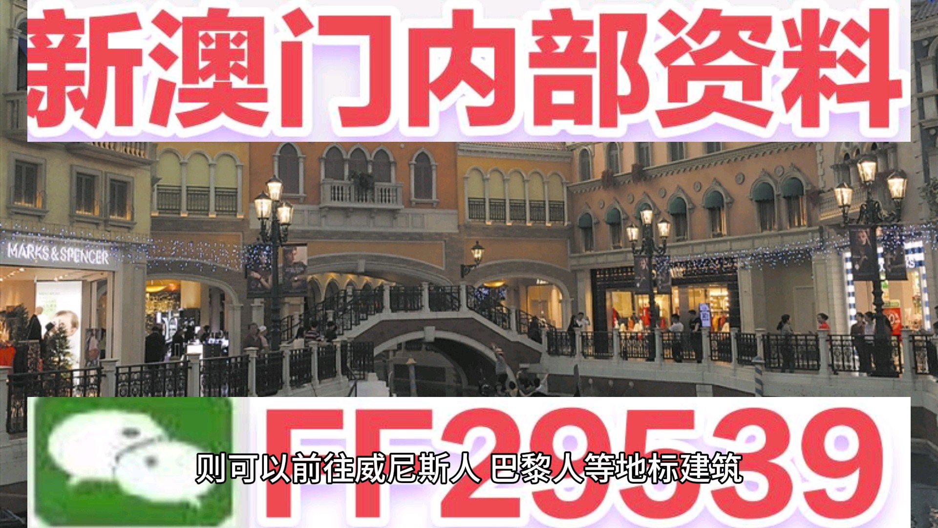 澳門彩票的未來展望，2025天天開好彩的精準(zhǔn)預(yù)測，澳門彩票未來展望，2025年天天開好彩的精準(zhǔn)預(yù)測分析