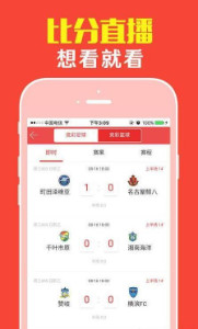 探索神秘的數(shù)字組合，77777與888管家婆四肖四碼的秘密，揭秘?cái)?shù)字組合之謎，77777與管家婆四肖四碼八八八的秘密探索