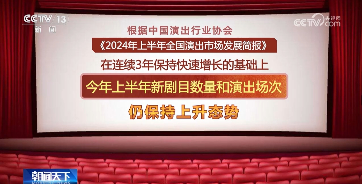 新澳門管家婆一特一中，探索現(xiàn)代博彩管理的典范，現(xiàn)代博彩管理典范，澳門管家婆一特一中探索之路