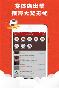 正版資料免費公開大全，助力知識共享與教育公平，正版資料免費公開助力知識共享與教育公平