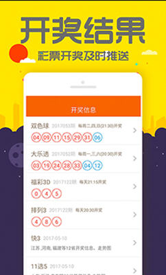 揭秘管家婆四肖四碼，探尋數(shù)字背后的秘密與策略，探尋數(shù)字背后的秘密與策略，揭秘管家婆四肖四碼揭秘