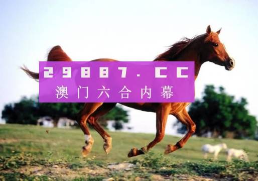 澳門一肖一碼一一特管家，揭秘背后的秘密，澳門一肖一碼特管家揭秘，背后的秘密大揭秘